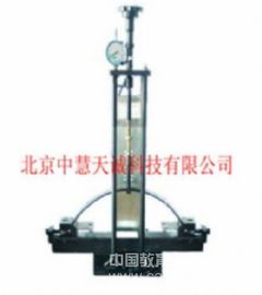 多功能力学实验系统 型号：ADDLS-B
