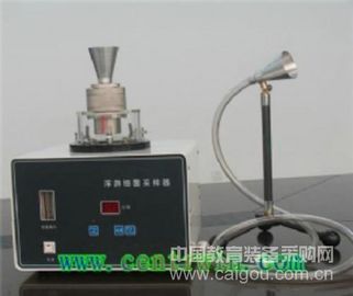 浮游细菌采样器/微生物采样器/浮游生物采样器（培养平皿直径ф90×15mm） 型号：HYJYQ-III