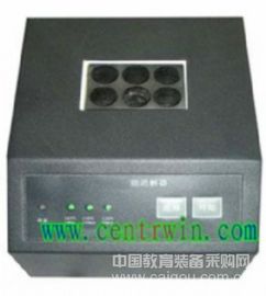 铝离子测定仪/水质测定仪(含消解器) 型号：BHSYCM-04-31