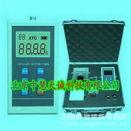 CST污泥毛细吸水时间测试仪/CST测定仪 型号：HKG-1