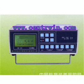 记录式气压计 型号：DJX-8233