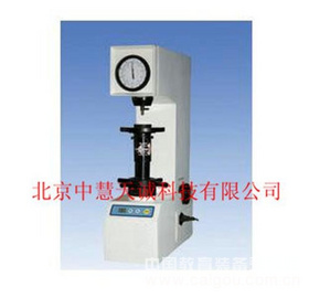 數顯塑料洛氏硬度計 型號：LRXHR-150