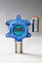 TD-95H-H2O2-A固定式过氧化氢报警器