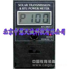 阳光透过率及光功率计/太阳能量及玻璃BTU热量检测仪 美国型号：M2065