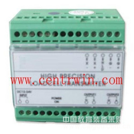 张力控制器 型号：TXTR200H