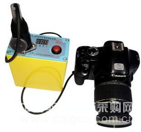 矿用本安型数码照相机/防相机 型号:HAD-1800