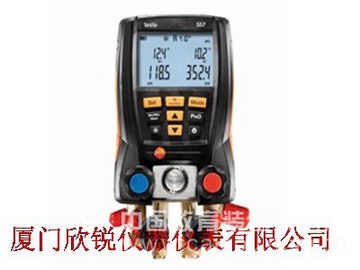 testo 557 套装新型电子歧管仪(电子压力表组)/德图testo55