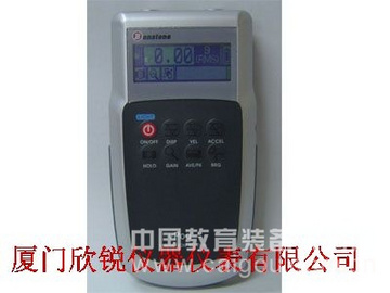 vPod振动仪