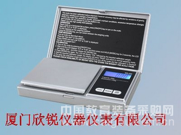 口袋秤MS200