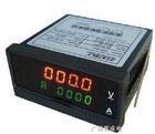 数显直流电流电压表 型号：HAD-DMD-40