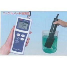 镍测量仪/水中镍离子测定仪/镍检测仪