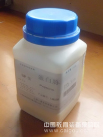 绞股蓝皂苷XLIX94987-08-3