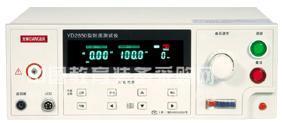 水平法阻燃性能测定仪