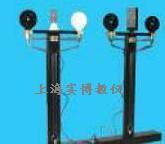 上海实博  HFS-1黑体辐射仪 物理演示仪器 科普教学设备 厂家直销