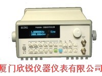 数字合成信号发生器TFG2300V