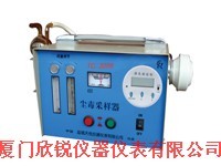 TC-3000尘毒采样器TC-3000 