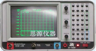 频谱分析仪 A-7550 9.8成新出售