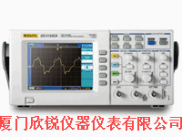 数字示波器DS5152CAE