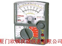 SP-21日本三和指针式万用表