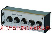 ZX96A直流电阻器