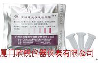 余氯检测管GNS105