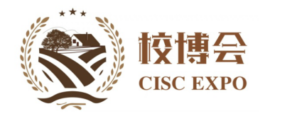 2019中国（上海）国际智慧校园博览会