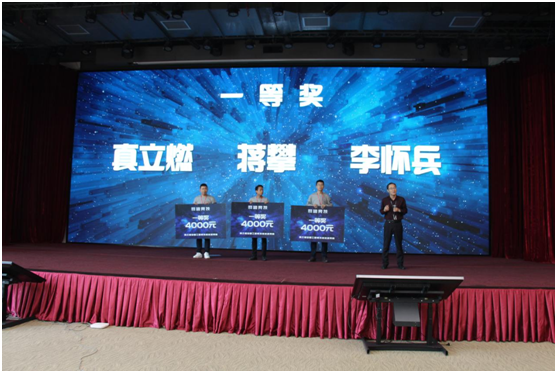 群雄競技 | 第三屆全國工程師技能比武競賽總決賽精彩落幕