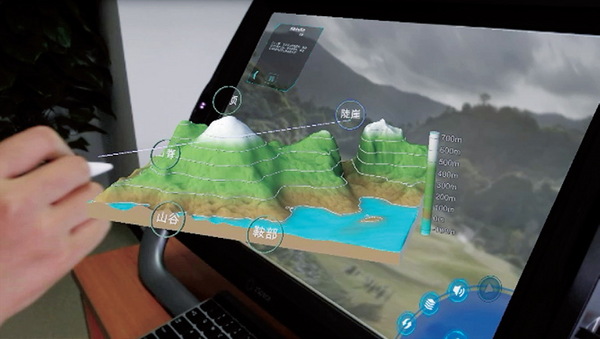 基于虚拟现实技术的地理、历史、VR解决方案亮相河北教育装备展