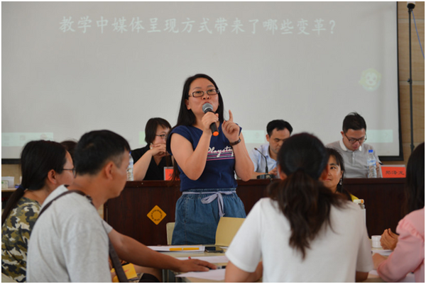 从扎营到攀登 | 蒙自市携手希沃成功举办首届信息技术与教学融合示范课暨研讨会