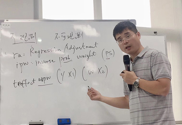 2019 Stata夏季训练营王群勇专场在上海财经大学成功举办