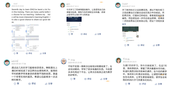 希沃信息化教學培訓，為河池宜州區云上課插上智慧的翅膀