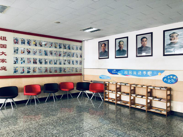 讓閱讀浸潤心靈，讓書香充滿校園——天津市實驗小學圖書館