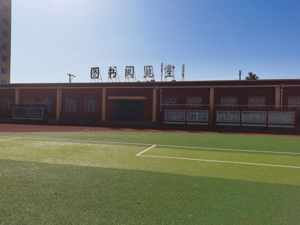 河北永清县第三小学图书馆