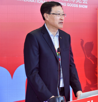 中國體育用品業聯合會學校體育工作委員會2021年第一次理事長及專家組擴大會議勝利召開