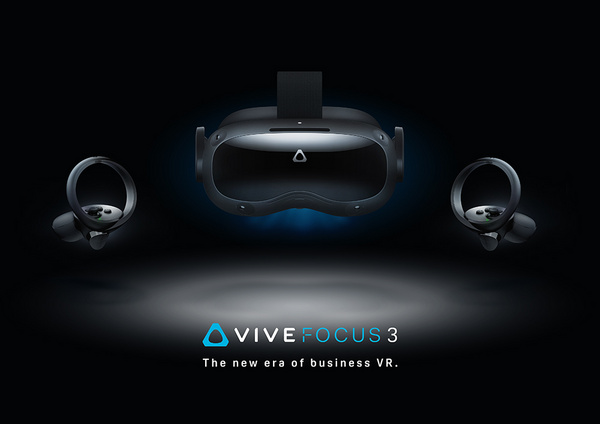 HTC VIVE发布多款高品质虚拟现实产品，以“软硬双擎”驱动VR新纪元
