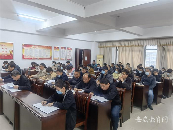 蚌埠市五河县部署2022年教育事业统计工作