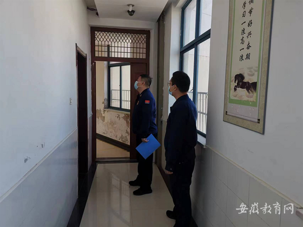 蚌埠市多部门开展校外培训机构“双随机、一公开”检查工作