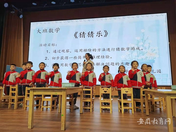亳州市利辛县强化能力培训 提升民办幼儿园办园水平