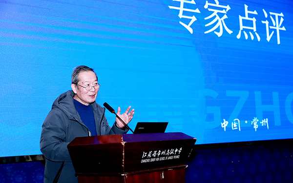 江蘇常州舉行普通高中新課程新教材實施國家級示范校展示暨“常有優課”項目推進活動