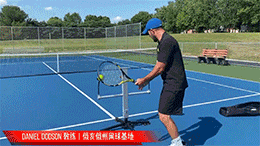 逆袭 - 网球伴侣登陆网球强国