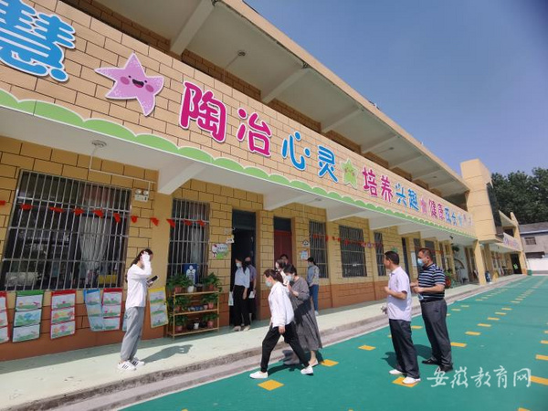 安徽省亳州市加强特优园创建 提升幼儿园办园水平