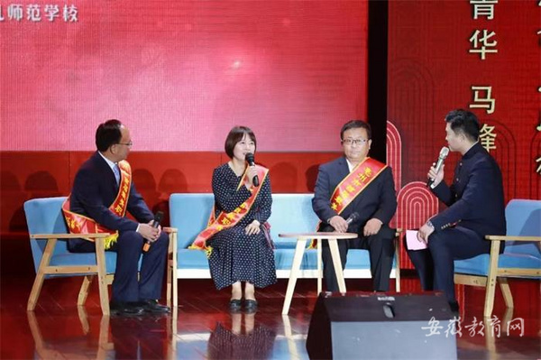 亳州市首次获评安徽省职业教育改革成效明显市