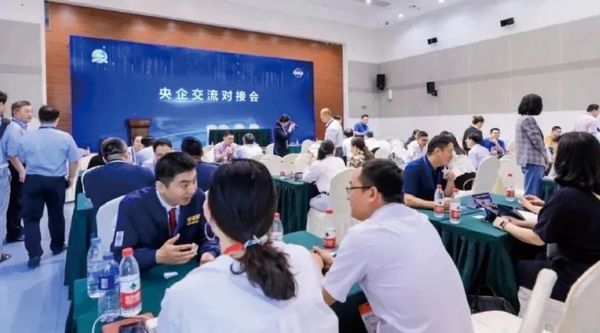 官宣| 2022第五届中国教育后勤展览会定档10月南京