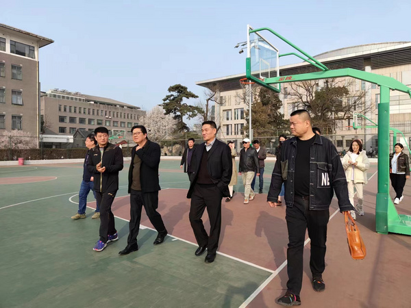 中国体育用品业联合会与北京市大学生体育协会举行战略合作签约仪式