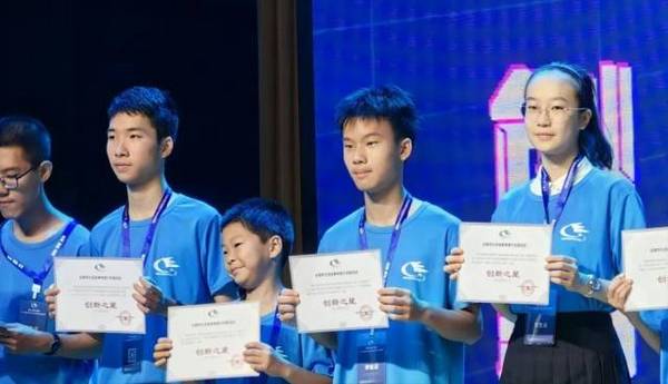 连续三年！江门市学生获得这项全国性活动的“创新之星”奖