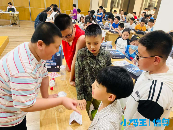 小碼王全國C++金牌選手集訓營六大營地圓滿收官，規?；c高質量并駕齊驅