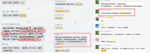 延遲退休時代來臨：【簡橙·錢米課堂】助力投資者提前布局財富人生