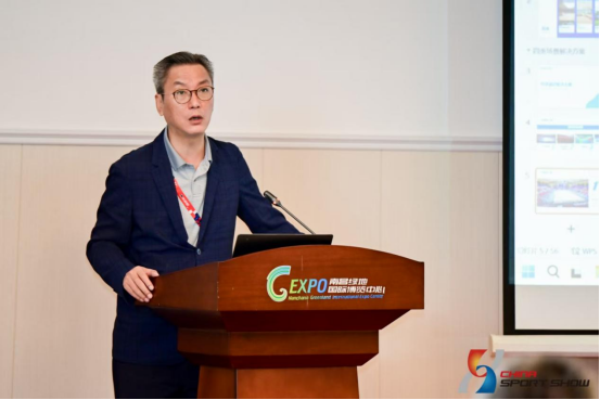 全国学校数智体育研讨会成功举办，学工委2025体博会观摩活动同步开展