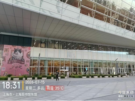 福诺科技复检上海图书馆东馆护航暑期书香安全