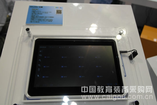浩鑫电子书包智慧教育解决方案强势登陆北展